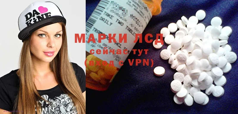 Лсд 25 экстази ecstasy  где купить   Верхнеуральск 